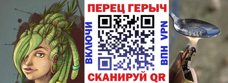 Героин афганец  Алейск 