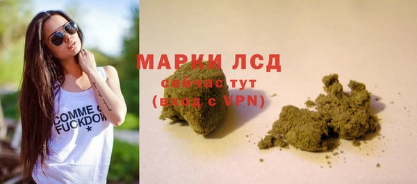 таблы Абинск