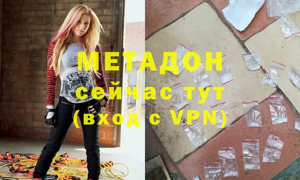 а пвп мука Абаза