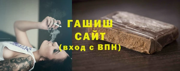 а пвп мука Абаза