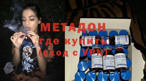 а пвп мука Абаза