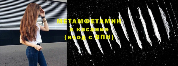крисы Переславль-Залесский